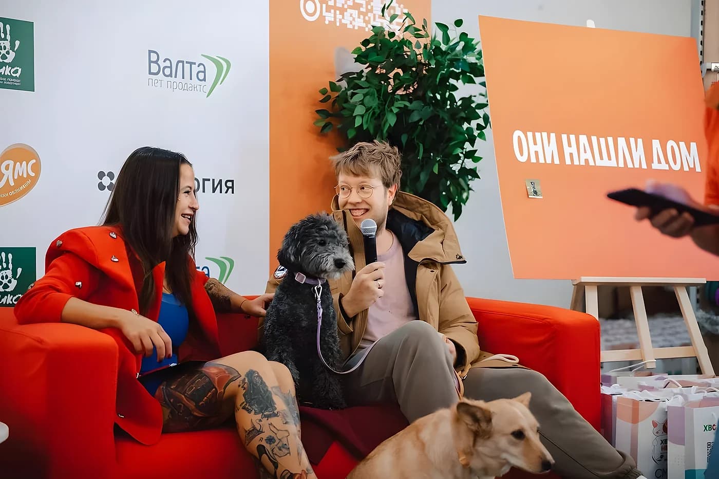 Woof-fest — Выставка-пристройство · Хлебозавод